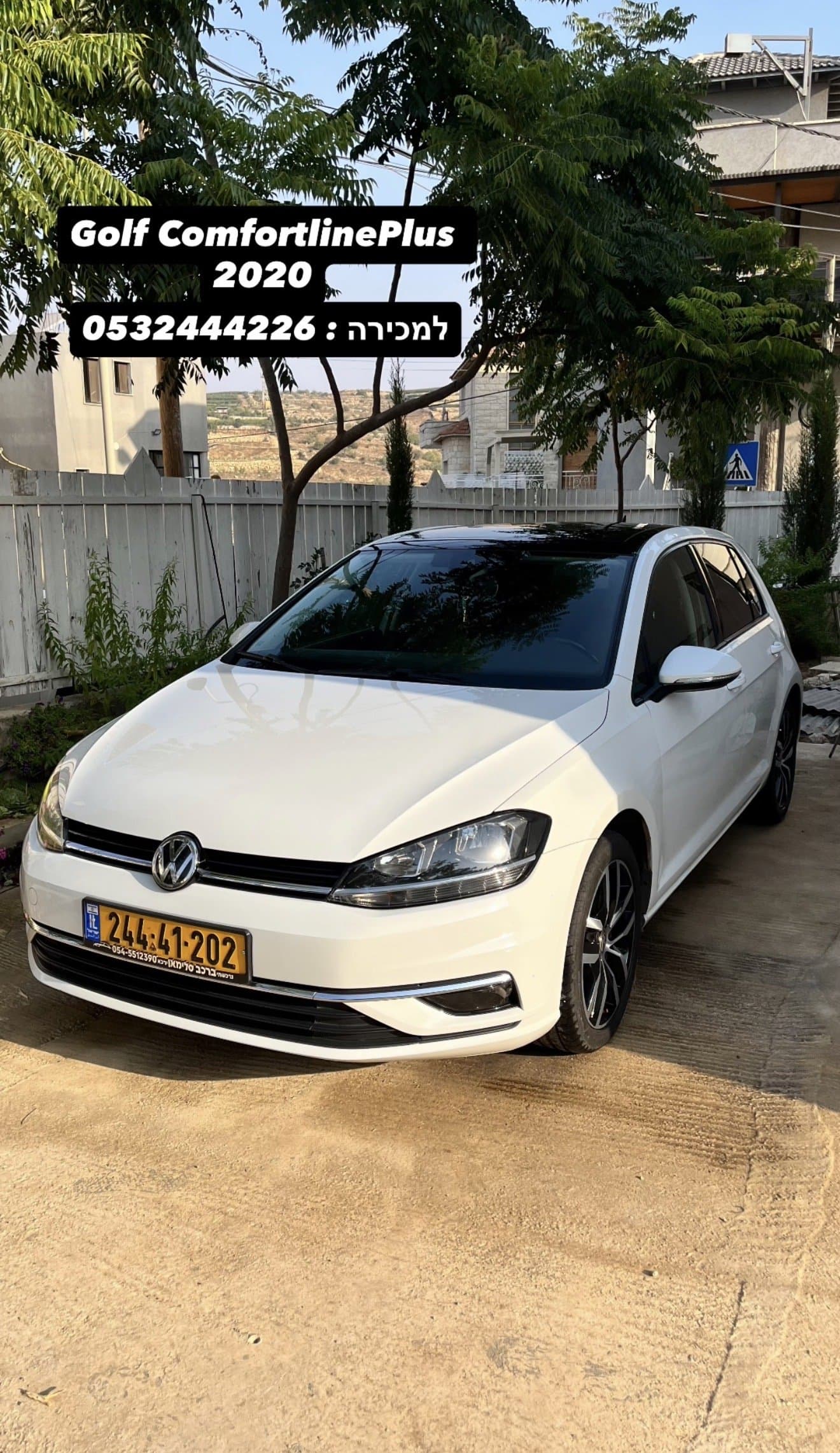 Golf ComfortlinePlus — سيارات — مسعدة