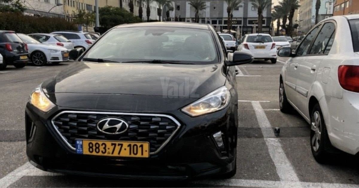 Hyundai Ioniq 2020 — سيارات — مجدل شمس